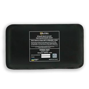 Комплект балістичного захисту 1 або 2 класу 300х150 мм MOLLI фото