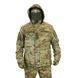 Куртка Softshell Exclusive collection Kiborg Мультикам фото 2