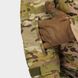 Тактична демісезонна куртка UATAC Gen 5.6 Multicam Membrane | XL фото 13