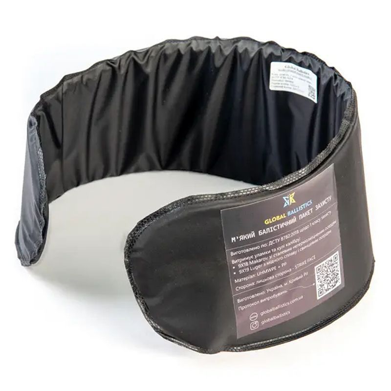 Балістичний захист в увеличенный РПС, 1 або 2 класу, 800х150 мм MOLLI фото