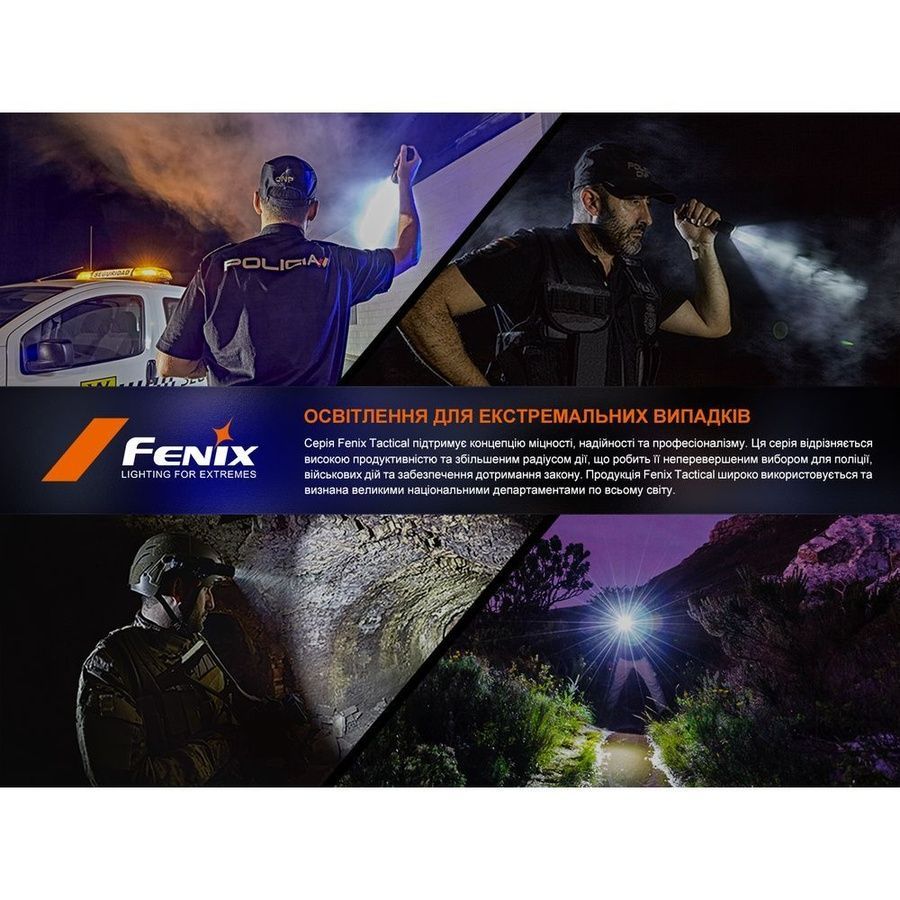 Ліхтар ручний лазерний Fenix TK30R фото