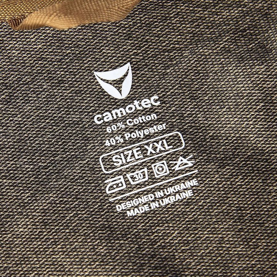Демисезонный спортивный костюм Basic Zip 2.0 Ribana Multicam (8574), S Camotec фото