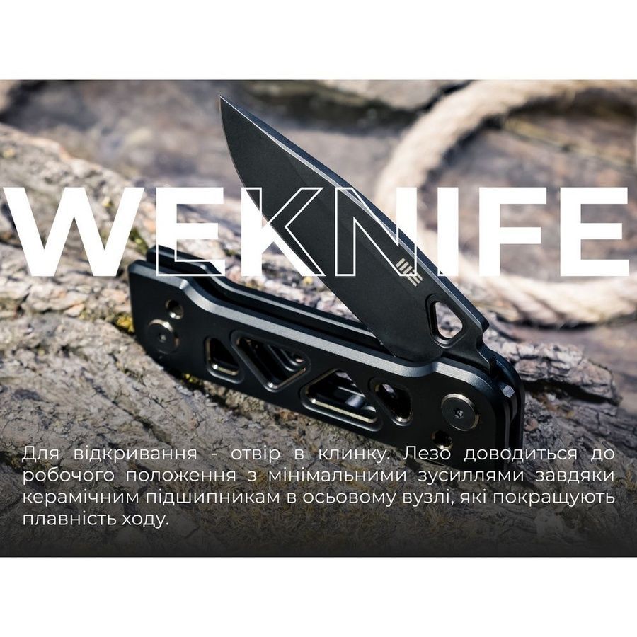 Ніж складаний Weknife Tyro WE24001-1 фото