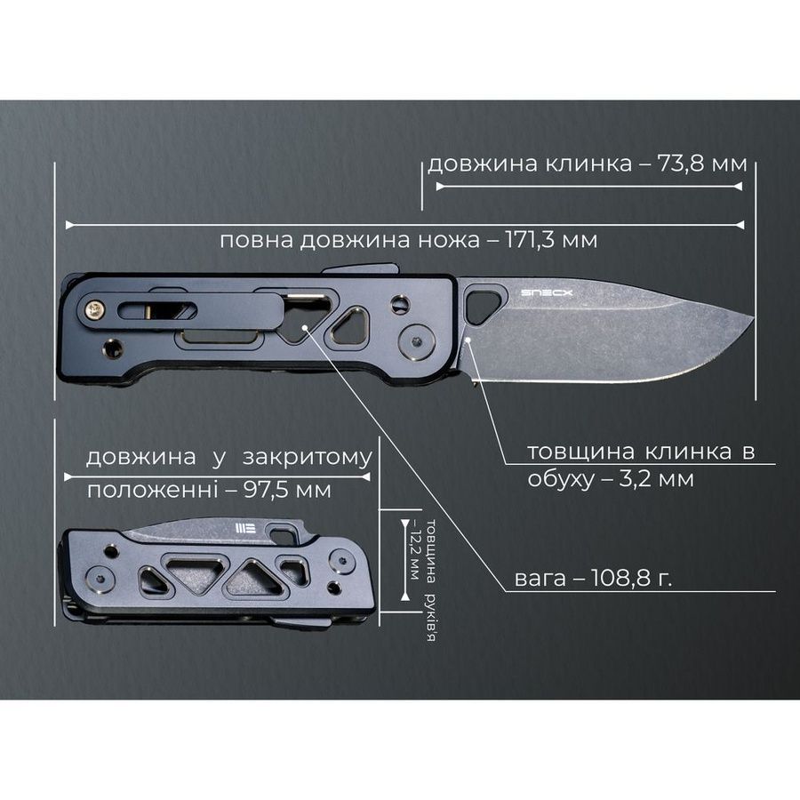Ніж складаний Weknife Tyro WE24001-1 фото