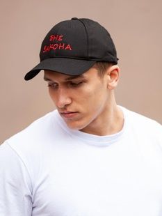 Бейсболка BEZET Вне закона '19 фото