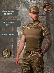 Футболка Fight коричнева BEZET фото