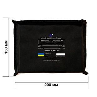 Комплект баллистической защиты 1 или 2 класса 150х200 мм MOLLI фото