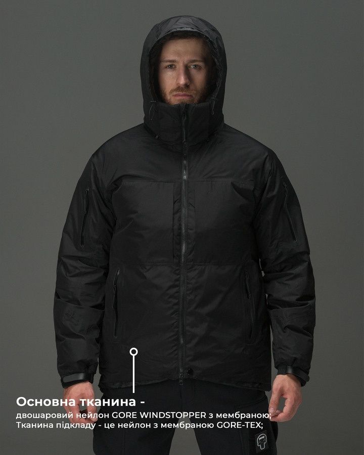 Куртка зимняя BEZET Storm черный фото
