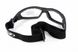 Защитные очки Global Vision QuikChange Kit фото 6