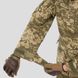 Комплект військової форми штани Gen 5.5 + куртка Gen 5.3 UATAC Піксель mm14 3XL фото 25
