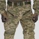 Комплект військової форми штани Gen 5.5 + куртка Gen 5.3 UATAC Піксель mm14 3XL фото 33