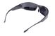 Защитные очки открытые Global Vision Bad-Ass-2 Silver (gray), серые серебристой металлической оправе фото 2