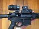Увеличитель EOTech G45 Tan 5х (G45.STSTan) фото 7
