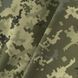 Куртка зимняя Patrol System. NordStorm ММ14 Camotec фото 25