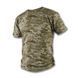 Футболка поло Premium Jersey MM14 Kiborg фото 1