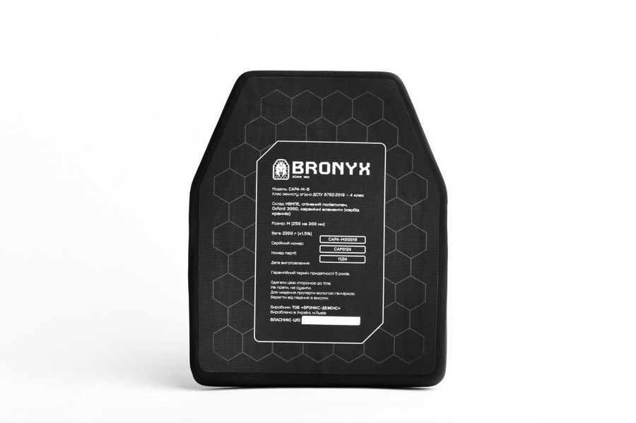 Бронеплити карбід кремнію, 4 клас, Bronyx фото