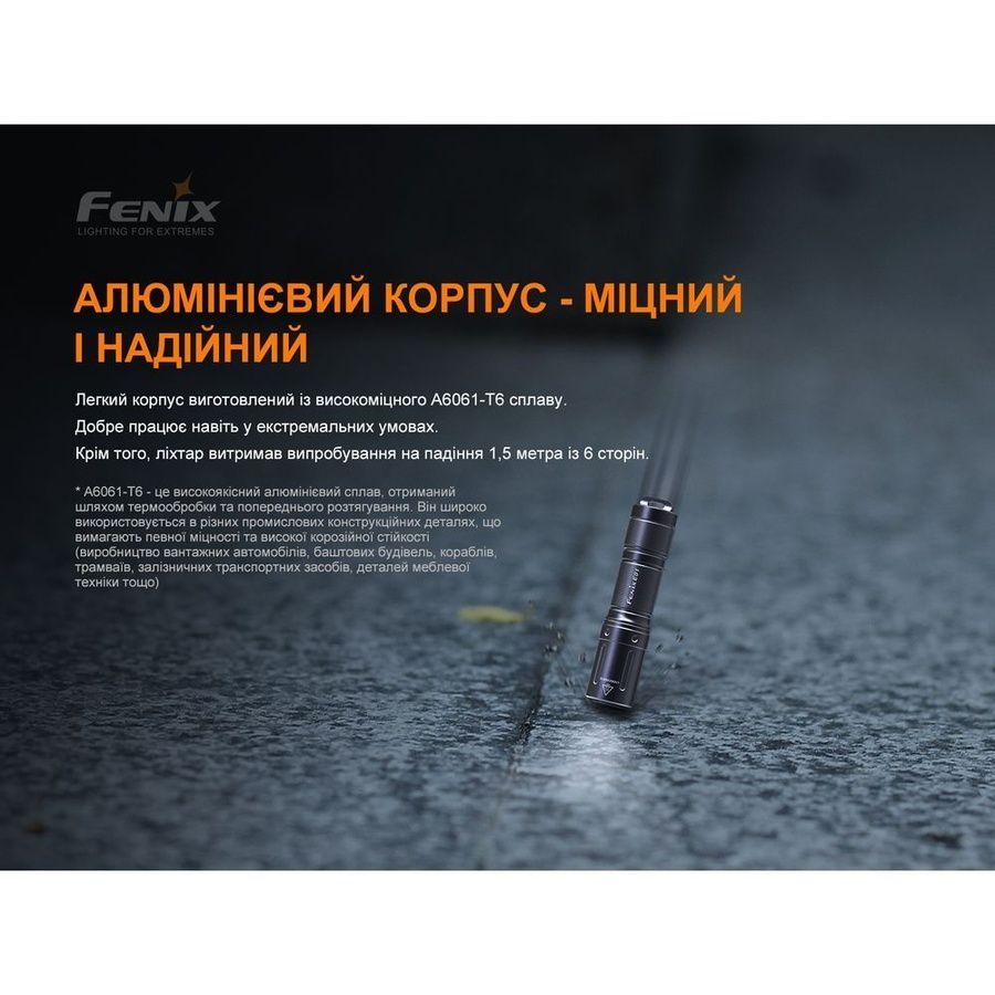 Ліхтар ручний Fenix E01 V2.0 блакитний фото