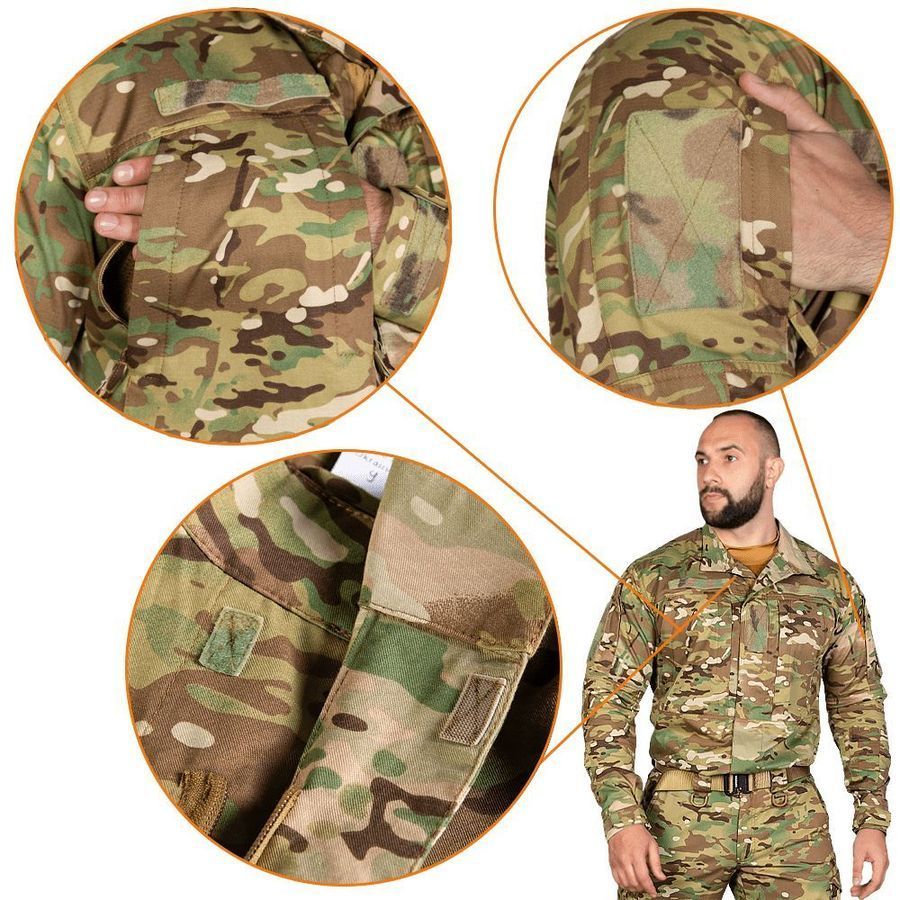 Кітель Blitz Twill Multicam фото
