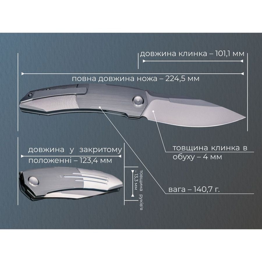 Ніж складаний Weknife Sine Wave WE23069B-2 фото
