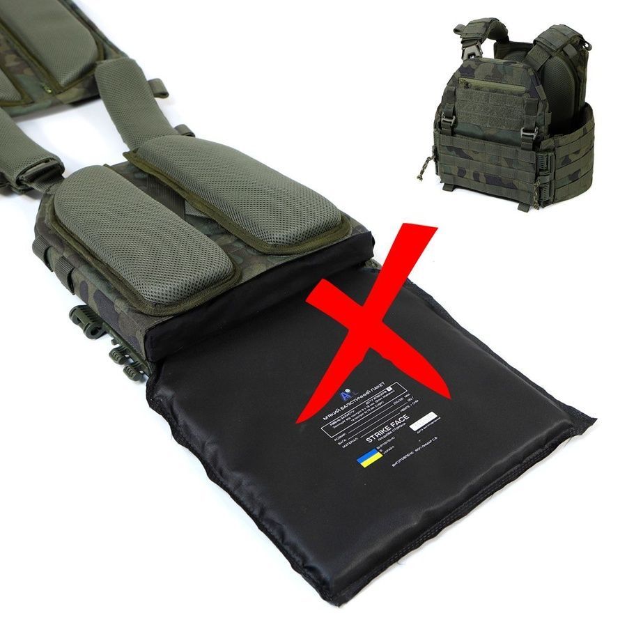 Баллистическая защита 1 или 2 класса 250х300 мм MOLLI фото