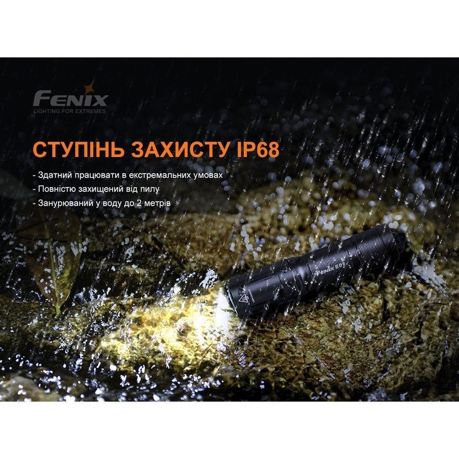 Ліхтар ручний Fenix E01 V2.0 блакитний фото