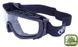 Защитные очки-маска Global Vision Ballistech-1 (clear) Anti-Fog, прозрачные фото 1