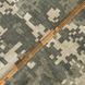 Лонгслів Basic . Cotton ACU Camotec фото 3