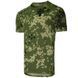 Футболка Bavovna Flecktarn D Camotec фото 2