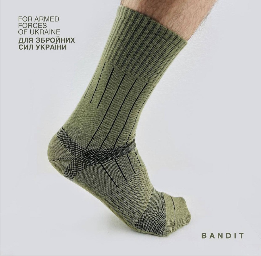 Тактичні шкарпетки для ЗСУ зелені Bandit SH-00138-40 фото