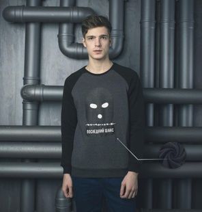 Теплий світшоти BEZET combi Останній шанс фото