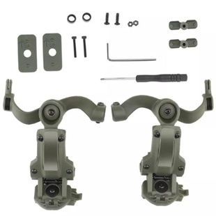 Кріплення адаптер на каску шолом HD-ACC-08 Olive для навушників Peltor/Earmor/Howard (Чебурашка)