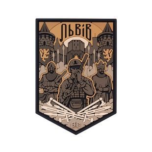 ПВХ Патч (шеврон) "Львів" фото