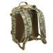 Тактичний штурмовий рюкзак 32л РБІ Multicam MOLLI