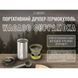 Портативний дріпер-термокухоль Wacaco Cuppamoka, для фільтр-кави фото 14