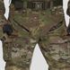 Демісезонний чоловічий військовий комплект Gen 5.3 Multicam UATAC фото 25