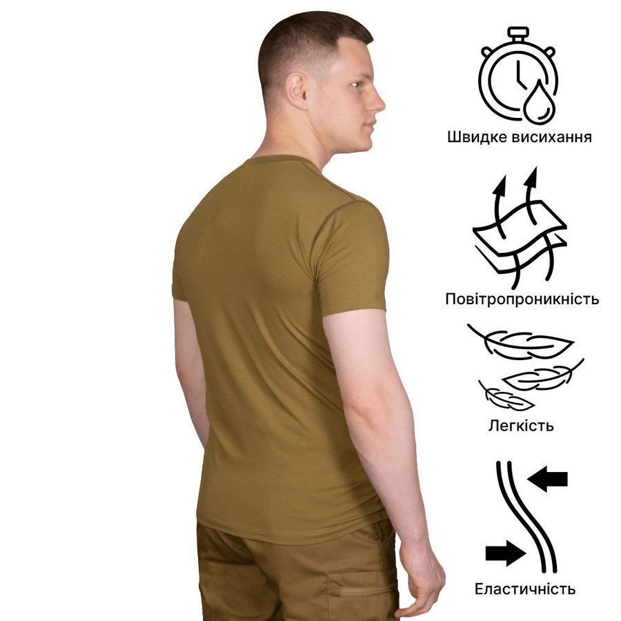 Футболка Modal "I`m Russian" койот Camotec фото