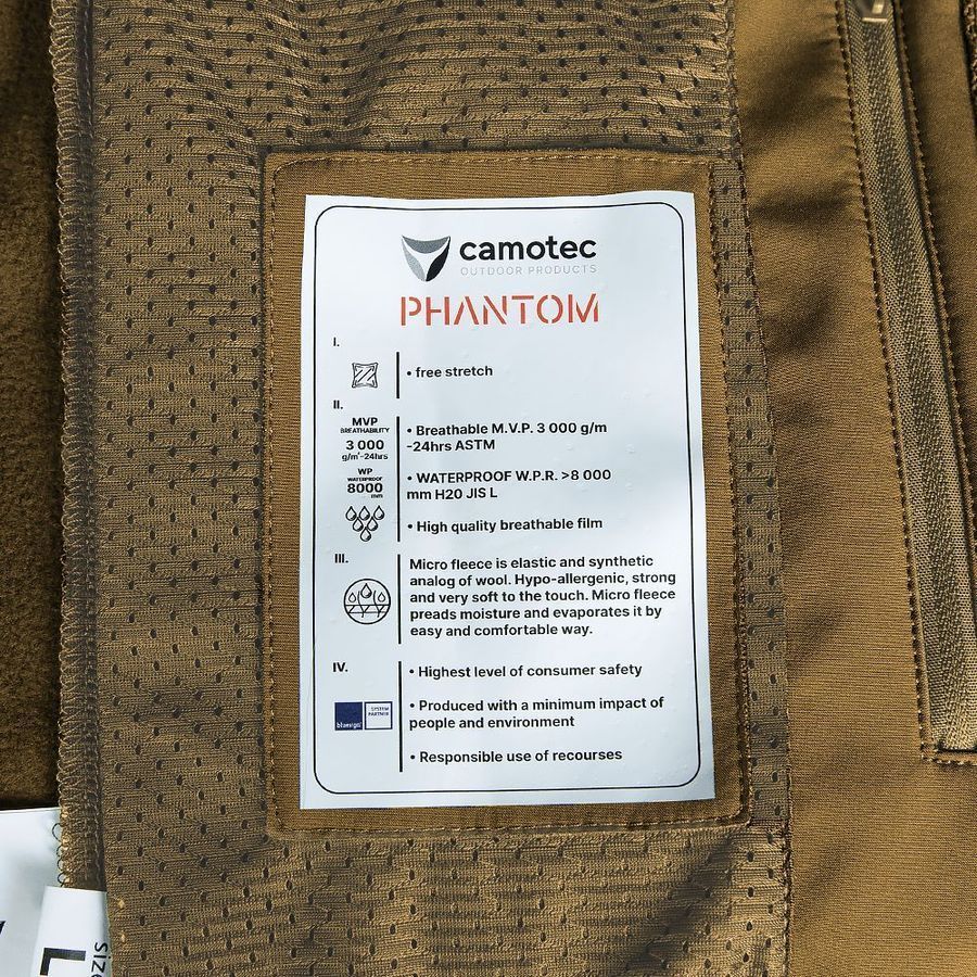 Куртка Phantom System Койот фото