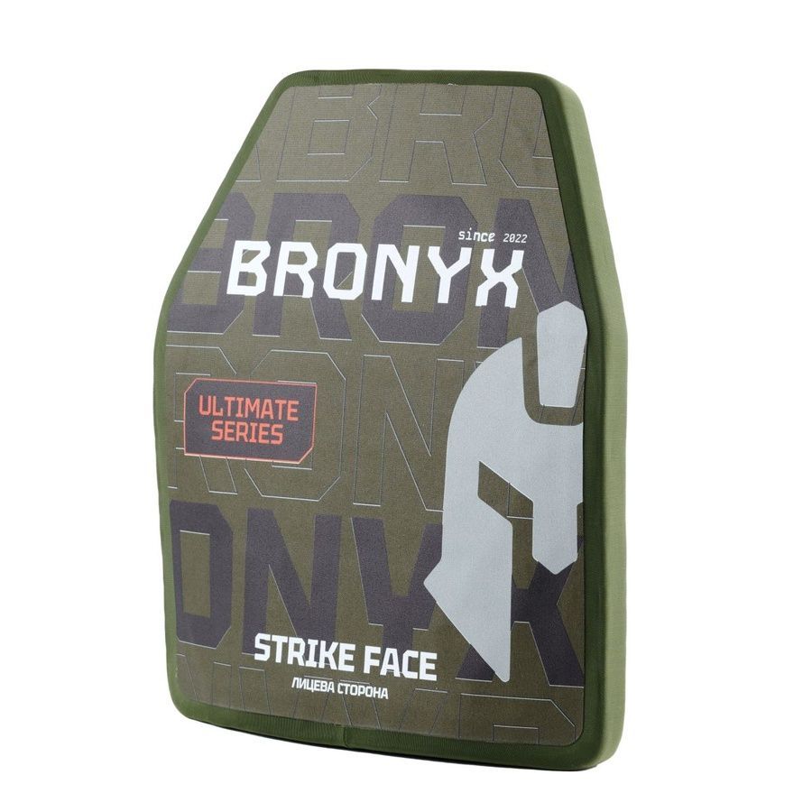 Бронеплиты Bronyx, 5 класc (ULTIMATE) фото