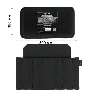 Балістичний захист попереку 1 або 2 класу, Чорний MOLLI фото