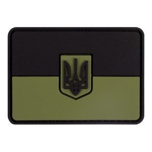 ПВХ патч (шеврон) "Прапор" олива фото