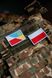 Шеврон-патч прапор на липучці Україна та Польща INSHE-050 фото 2