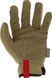 Рукавички FastFit коричневі Mechanix фото 2