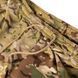 Демисезонный спортивный костюм Basic Zip 2.0 Ribana Multicam (8574), S Camotec фото 9