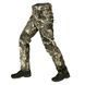 Охотничий костюм Stormwall Shrp Norman Camotec фото 8