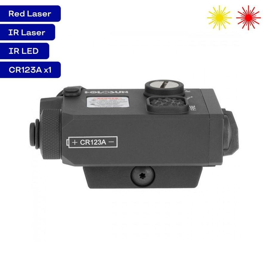 Тактический блок Holosun LS321R (Red+IR)/IR illuminator фото