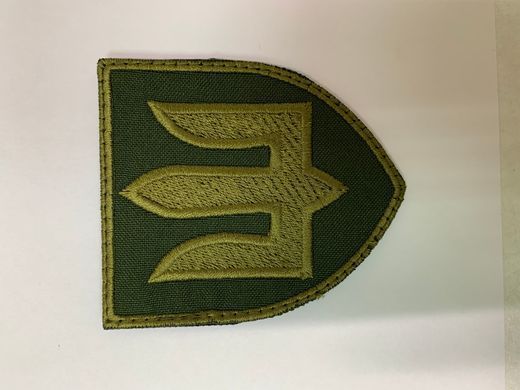 Шеврон-патч Герб Трезубец хаки-зеленый на липучке фото