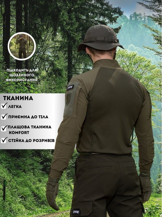 Рубашка тактическая BEZET Combat хаки фото