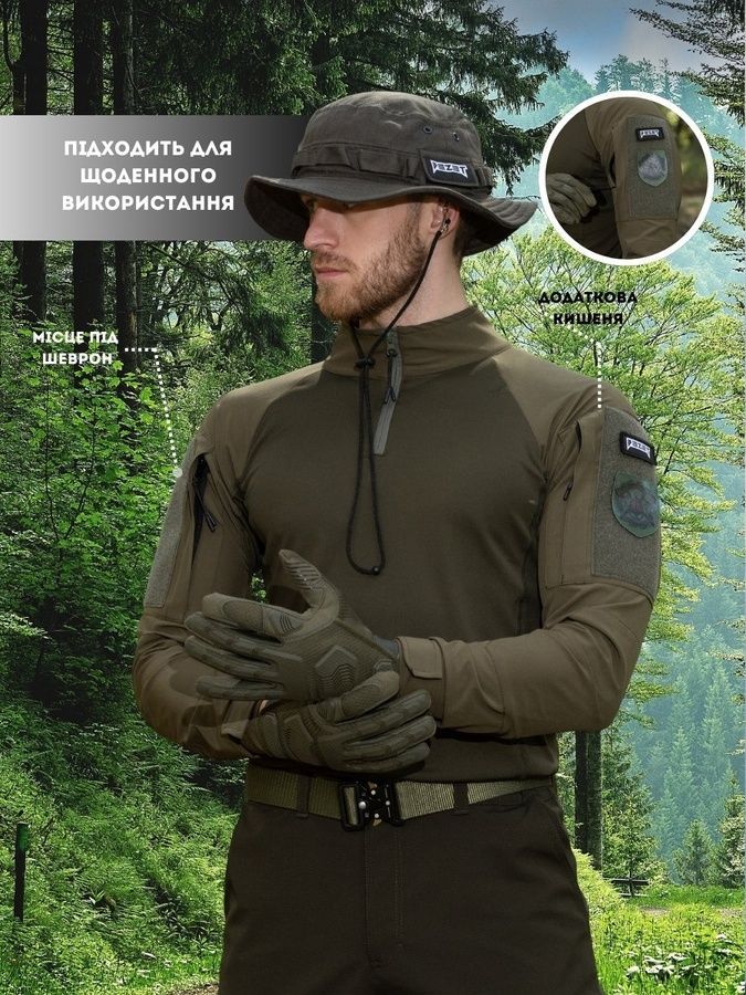 Рубашка тактическая BEZET Combat хаки фото
