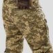 Комплект військової форми штани Gen 5.4 + куртка Gen 5.3 UATAC Піксель mm14 XL фото 44