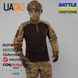 Бойова сорочка Ubacs Gen 5.3 Multicam(STEPPE)&nbsp;UATAC фото 19